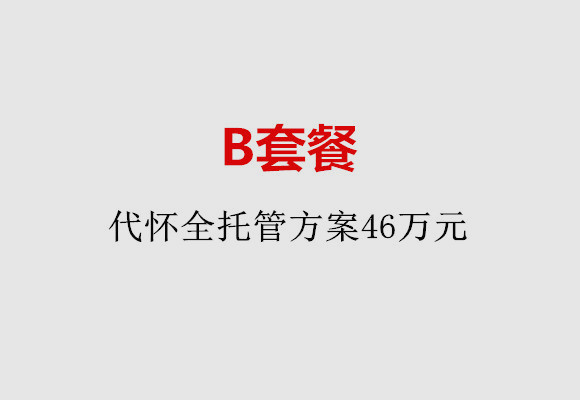 http://taizhou.huochezhan.net/post/186.html|台州服务项目