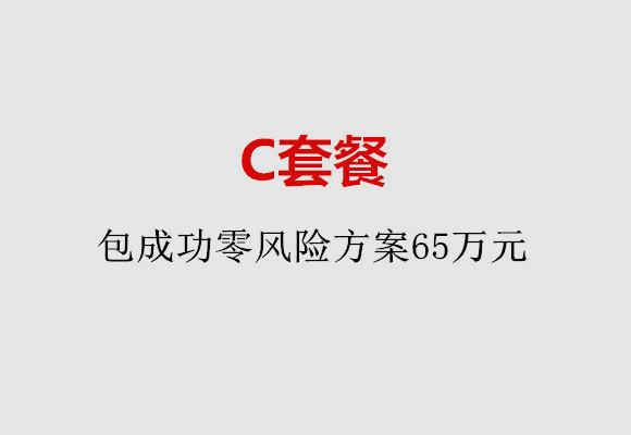 http://taizhou.huochezhan.net/post/185.html|台州服务项目