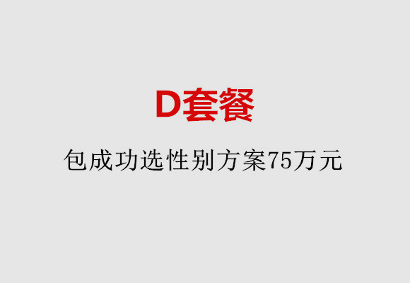 http://taizhou.huochezhan.net/post/184.html|台州服务项目